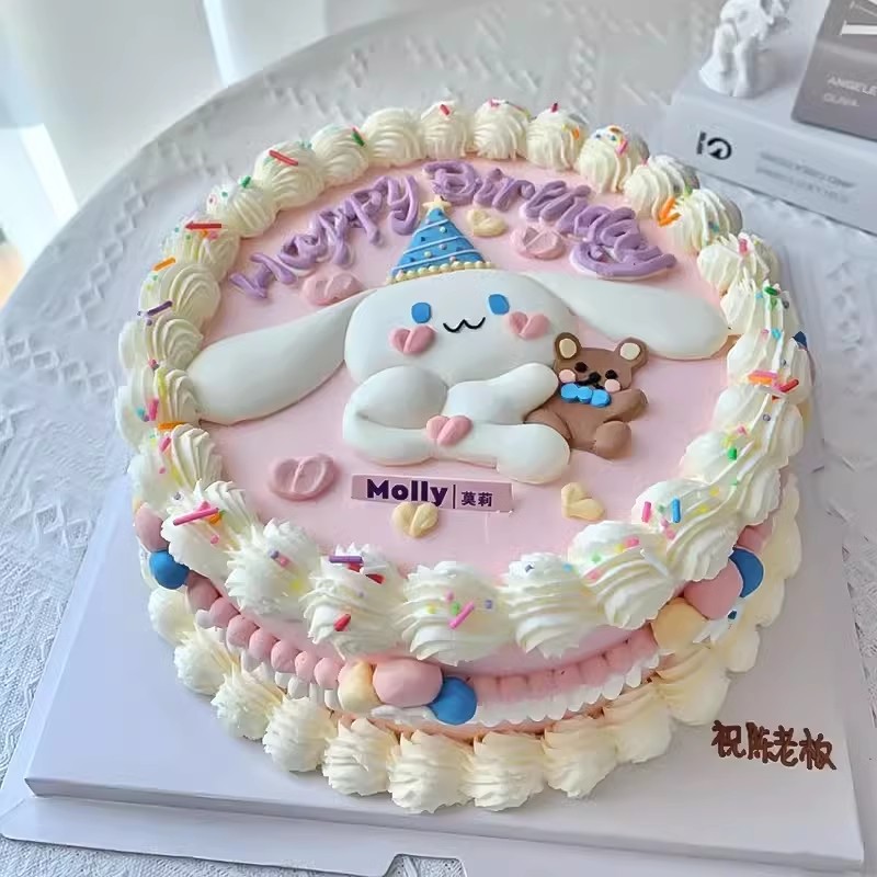 网红抱熊玉桂狗蛋糕装饰摆件王子公主宝宝儿童卡通甜品台生日插牌