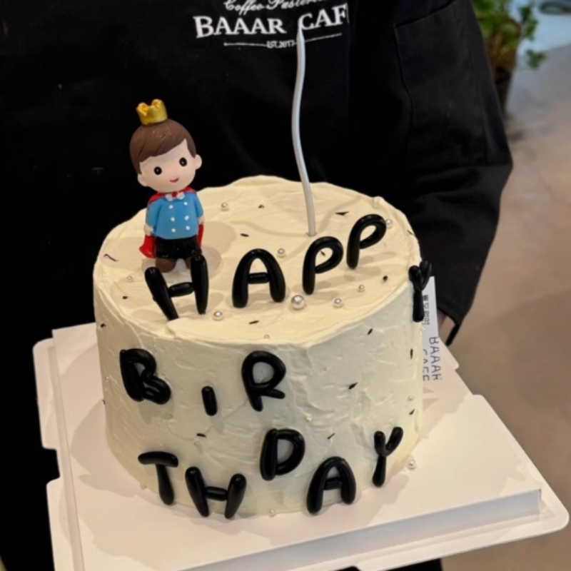 网红软胶字母HB蛋糕装饰披风小王子男孩宝宝生日烘焙甜品装扮摆件