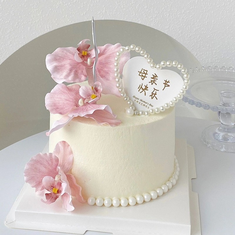 2024母亲节蛋糕装饰摆件网红仙女妈妈节日快乐生日真蝴蝶兰插件