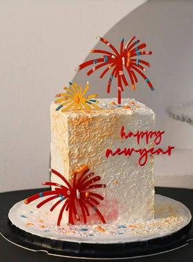 2026新年快乐马到成功蛋糕装饰摆件happy new year礼花亚克力插件