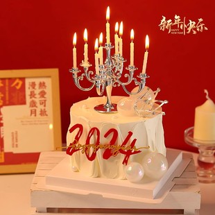 饰复古烛台烘焙摆件跨年节日亚克力仙女蜡烛插件 2024新年蛋糕装