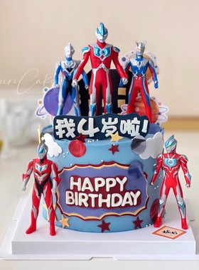 奥特曼蛋糕装饰摆件捷德赛罗迪咖泽塔银河人偶儿童男孩生日装扮