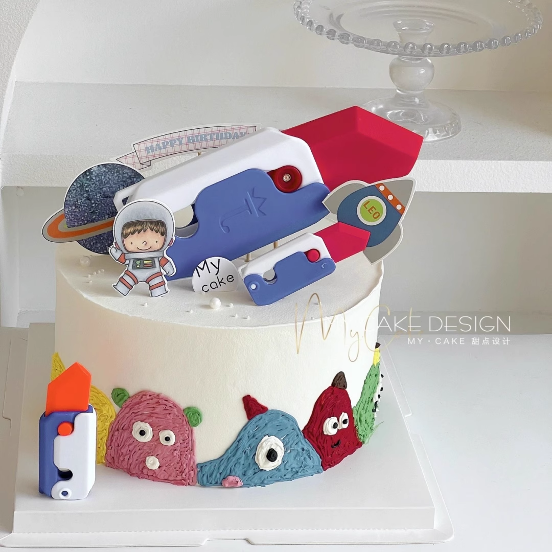 网红萝卜刀蛋糕装饰摆件儿童男孩男生生日装扮趣味小刀解压神器,节庆用品/礼品,节日装扮用品,淘宝优惠券,粉丝福利购,淘宝优惠卷