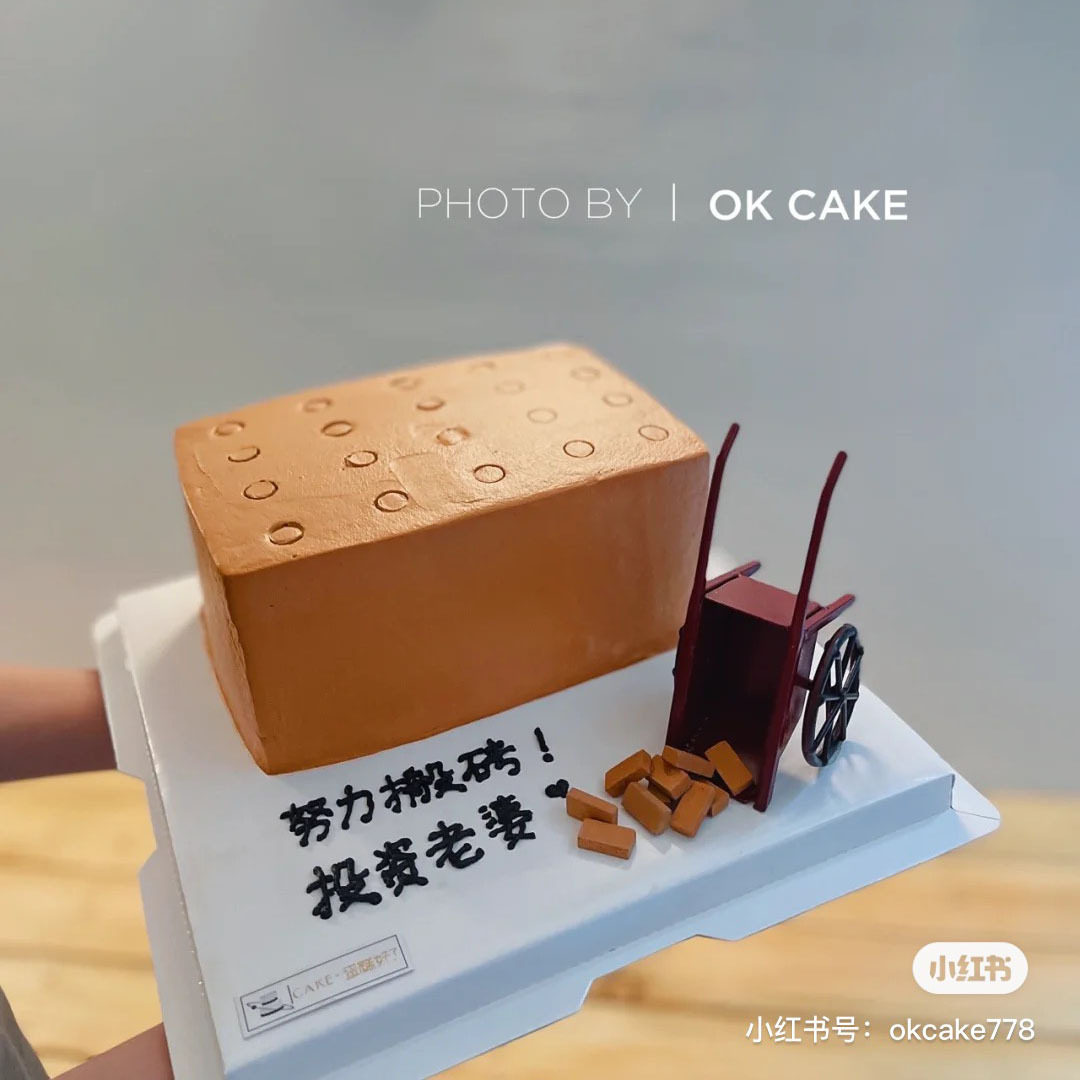 软陶斗车小推车蛋糕装饰摆件迷你砖块烘焙甜品儿童玩具桌面摆件,节庆用品/礼品,节日装扮用品,淘宝优惠券,粉丝福利购,淘宝优惠卷