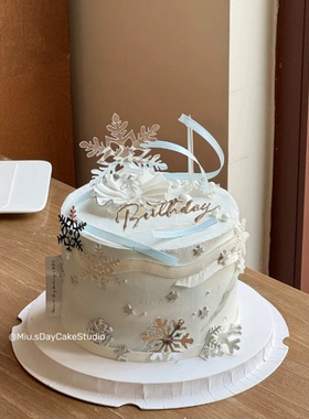 恋与深空黎深0905生日快乐蛋糕装饰雪花模具HP插件烘焙甜品配件