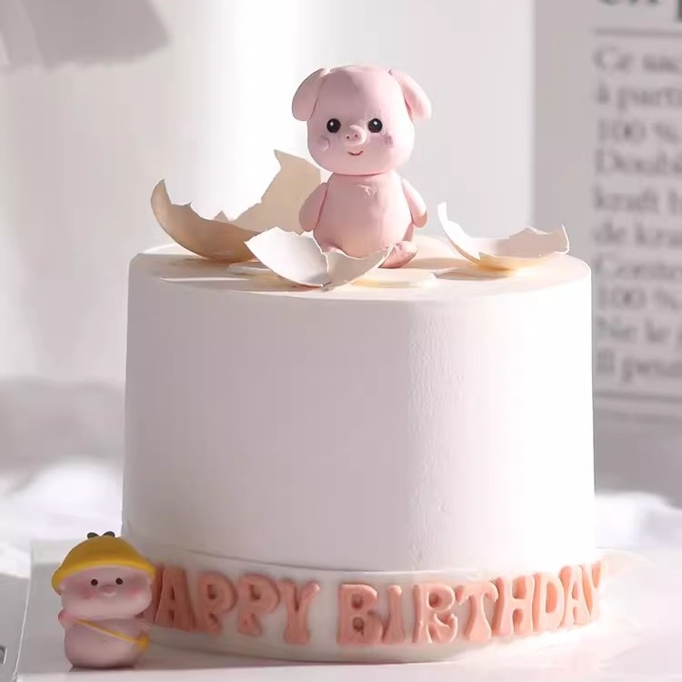 创意儿童满月生日蛋糕装饰摆件小猪蛋壳破壳百天周岁甜品台插件,节庆用品/礼品,节日装扮用品,淘宝优惠券,粉丝福利购,淘宝优惠卷