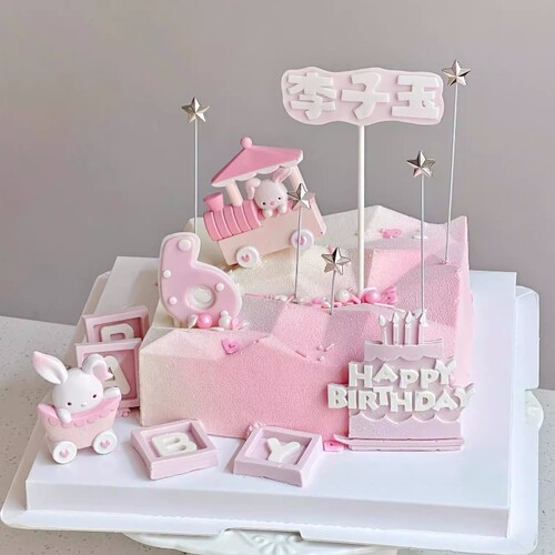 粉色系烘焙蛋糕装饰小火车兔子摆件女孩宝宝生日快乐星星插件插牌