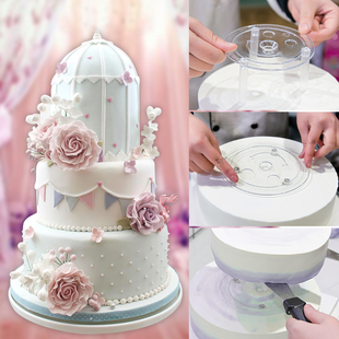圆形蛋糕支架垫片 底托 双层多层蛋糕工具6寸8寸10寸12寸蛋糕打桩