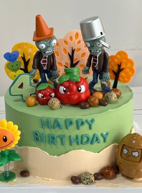 绿色植物大战僵尸冰西瓜向日葵玩偶公仔网红儿童生日蛋糕装饰摆件