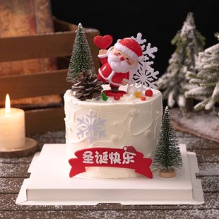 2025圣诞节蛋糕装饰爱心圣诞老人摆件雪松树松果软胶圣诞快乐插件