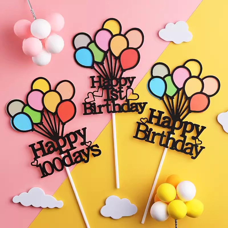 包邮彩色气球happybirday生日插牌甜品烘焙蛋糕装饰装扮小插件
