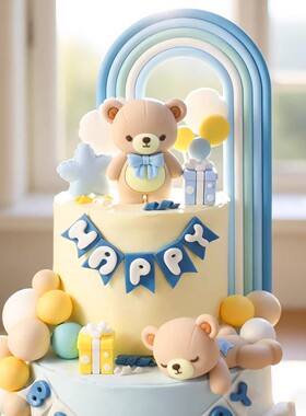卡通小熊蛋糕装饰粉色蓝色绿色蝴蝶结熊玩偶摆件宝宝生日彩虹插牌
