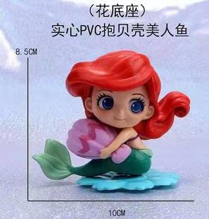 饰摆件网红美人鱼抱贝壳坐姿烘焙西点甜品台场景装 生日蛋糕装 扮