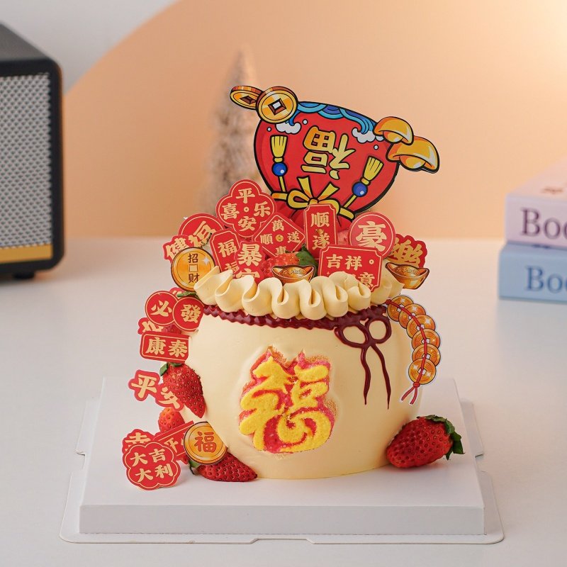 2026除夕新年快乐福袋祝福语蛋糕装饰插牌平安喜乐暴富发财插件,节庆用品/礼品,节日装扮用品,淘宝优惠券,粉丝福利购,淘宝优惠卷