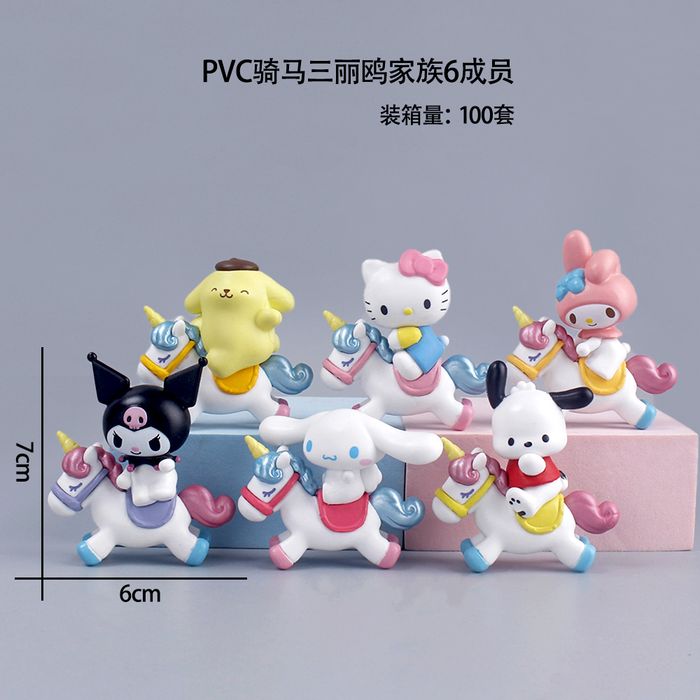 美乐蒂凯蒂猫玉桂狗库洛米三丽鸥帕恰狗手办扭蛋公仔蛋糕摆件