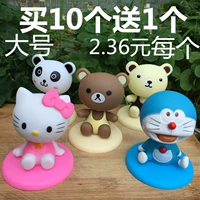 Sáng tạo lắc đầu búp bê Bánh sinh nhật Baking Baking Trang trí trang trí Xe lắc đầu búp bê Máy KT Cat - Trang trí nội thất tủ trang trí phòng khách