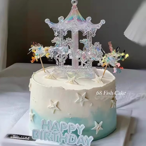 网红幻彩透明旋转木马带钻蝴蝶结女神生日蛋糕甜品烘焙装饰插件