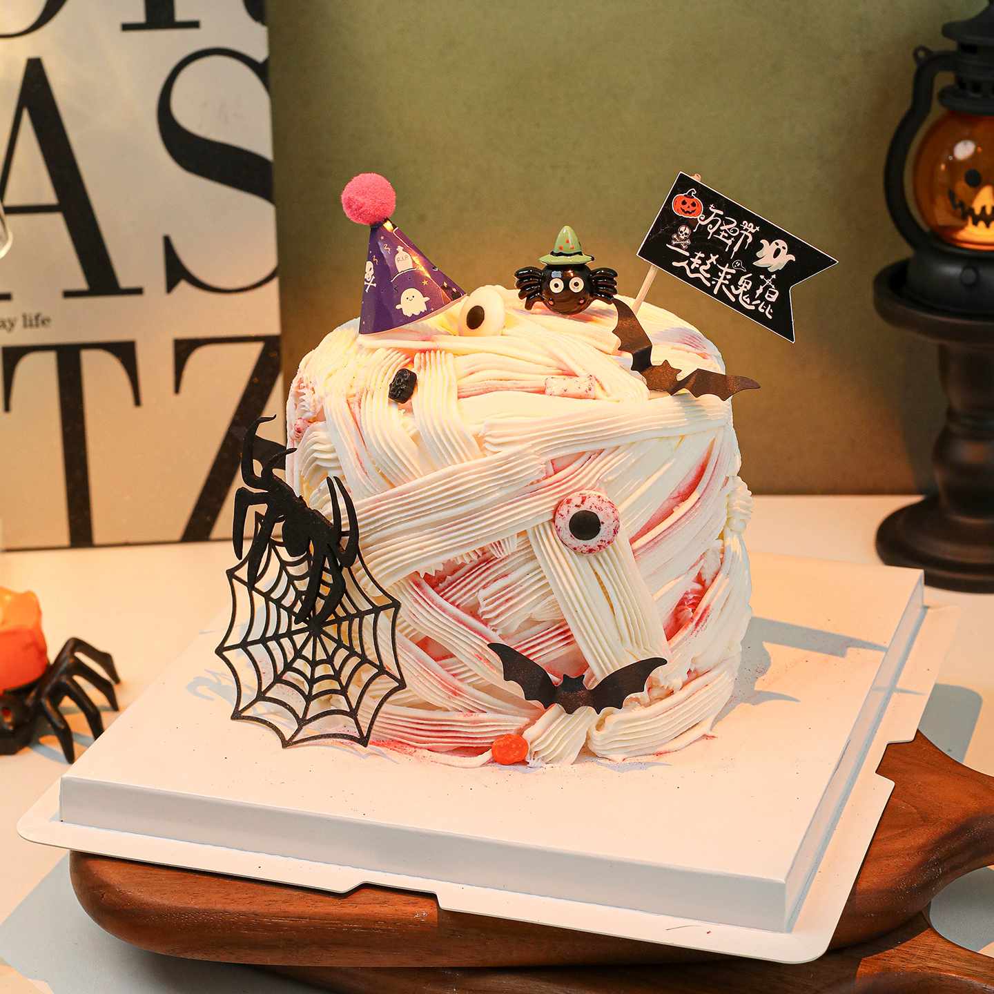 2025万圣节木乃伊蛋糕装饰帽子眼珠糖珠南瓜蜘蛛网蝙蝠搞怪插件