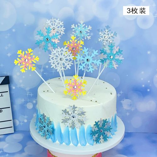 圣诞节雪花蛋糕装饰烘焙西点