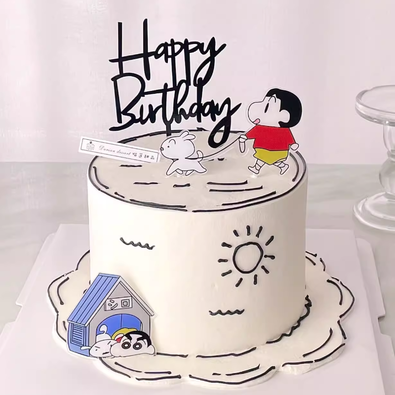 网红二次元亚克力小新牵小狗生日甜品台插件蜡笔小熊蛋糕装饰插牌,节庆用品/礼品,节日装扮用品,淘宝优惠券,粉丝福利购,淘宝优惠卷