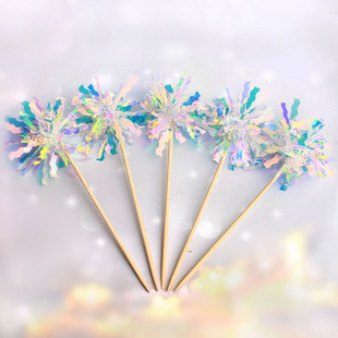 创意ins韩风流苏炫彩围边蛋糕装饰生日蛋糕插件礼花派对小熊插旗