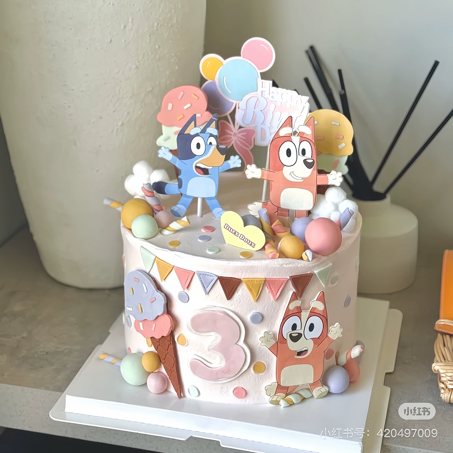 卡通bluey布鲁伊蛋糕装饰插件彩色气球插牌儿童周岁生日烘焙配件,节庆用品/礼品,节日装扮用品,淘宝优惠券,粉丝福利购,淘宝优惠卷