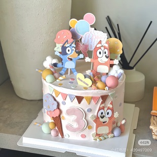 卡通bluey布鲁伊蛋糕装饰插件彩色气球插牌儿童周岁生日烘焙配件