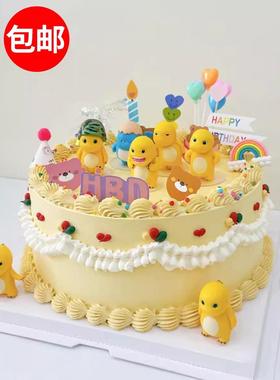 网红胖胖小奶龙蛋糕装饰可爱黄色小奶恐龙彩虹HBD笑脸摆件甜品台