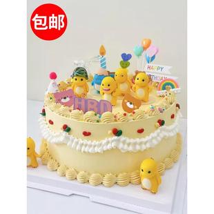 网红胖胖小奶龙蛋糕装 饰可爱黄色小奶恐龙彩虹HBD笑脸摆件甜品台