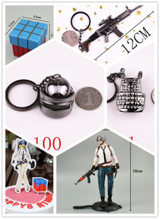 蛋糕装 饰生日礼物 饰插牌摆件空投箱吃鸡道具模型蛋糕插件装