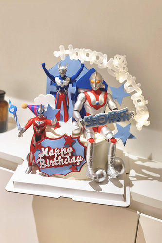 奥特曼泽塔赛罗捷德儿童男孩