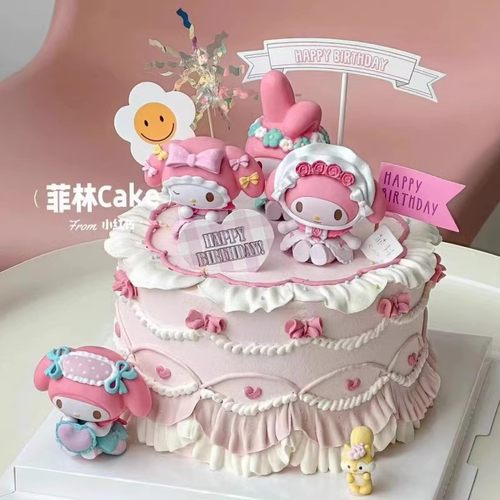 网红小公主蛋糕装饰可爱卡通美乐蒂摆件kt猫女孩生日装扮烘焙插件