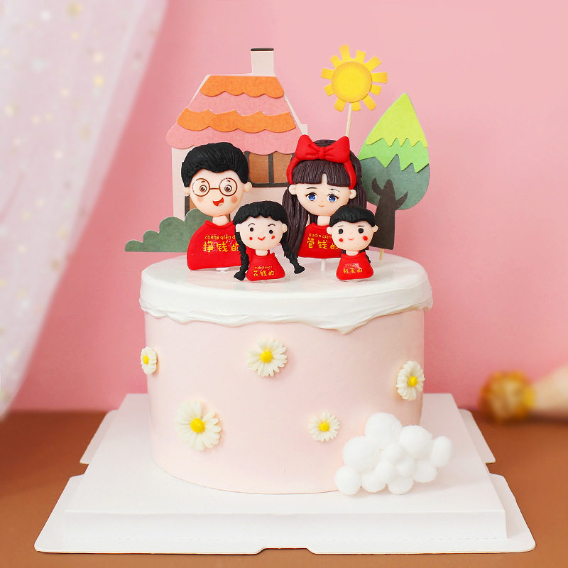 生日蛋糕装饰摆件一家四口爸爸妈妈儿子女儿忙着赚钱烘焙插件软陶