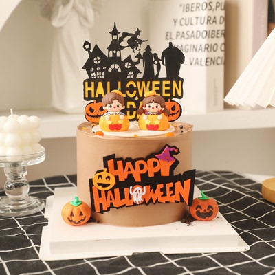 万圣节南瓜男孩女孩摆件网红蛋糕装饰Halloween插件节日甜品插卡