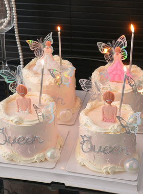 38女神节蛋糕装饰背影女王钻石插件唯美蝴蝶甜品烘焙装扮摆件配件