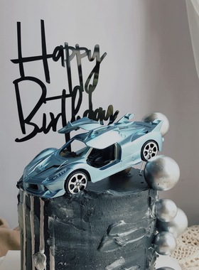 生日蛋糕装饰摆件赛车开门小汽车旗帜格子英文旗烘焙西点插旗