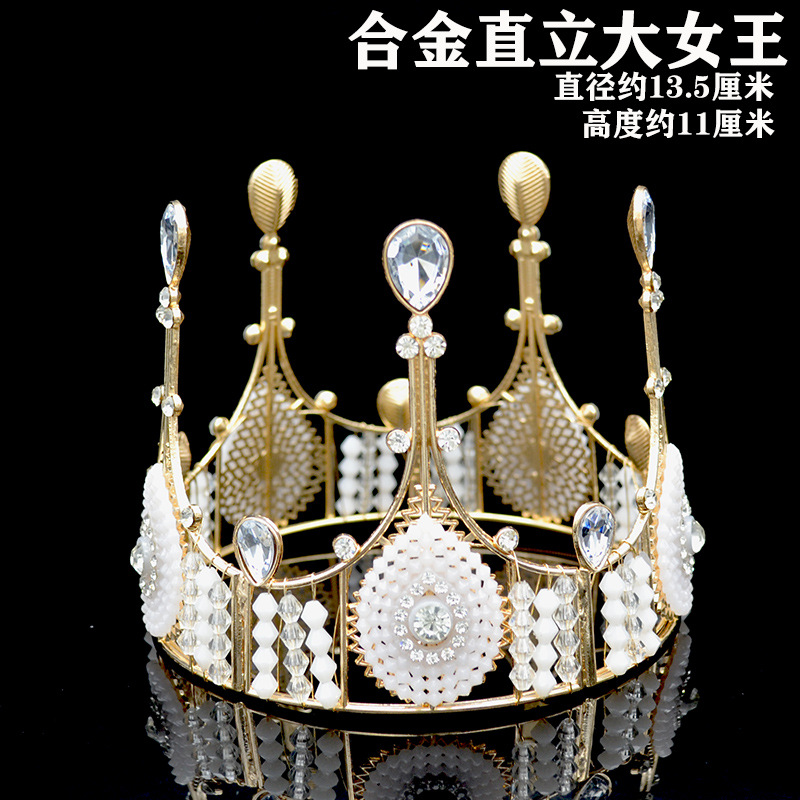 合金蕾丝女王皇冠母亲节蛋糕摆件
