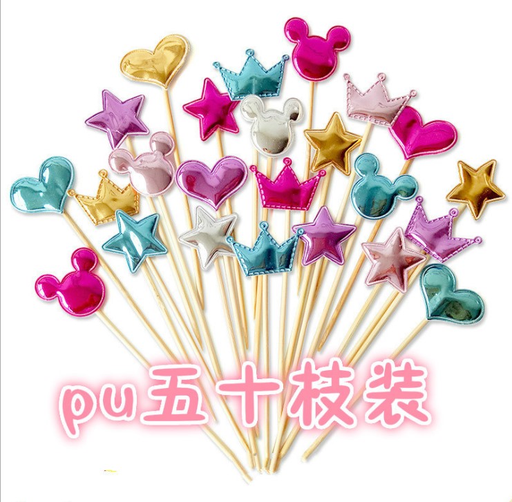 五角星爱心蛋糕插旗甜品台