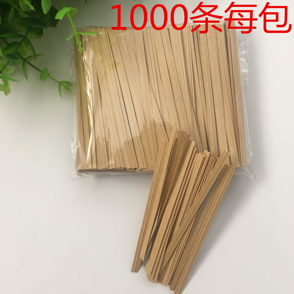 牛皮纸铁扎丝扎带扎口线800条烘焙包装喜糖果礼品茶叶封口绳