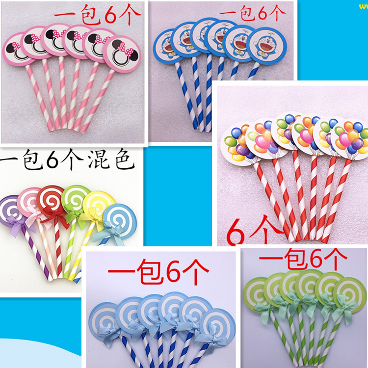 插片摆台棒棒糖6个每包生日蛋糕