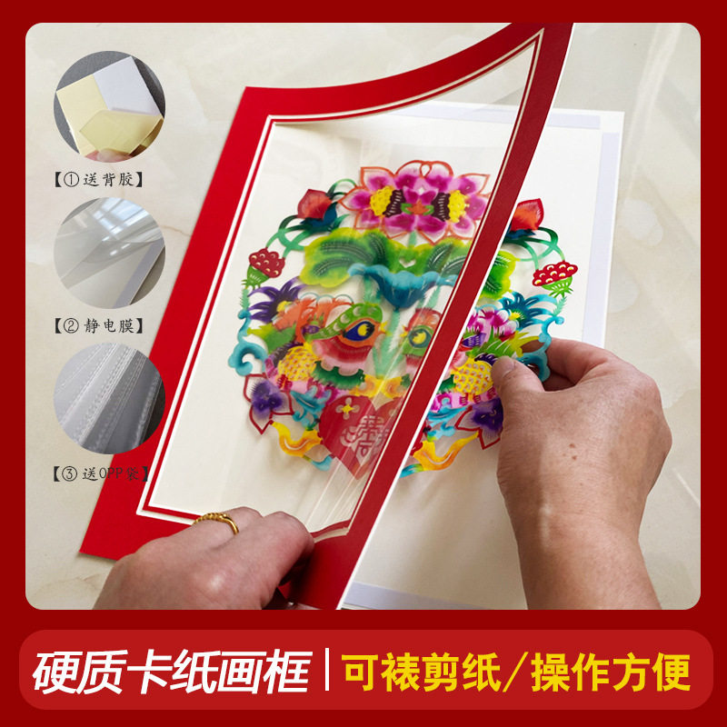 装裱卡纸儿童绘画567810寸4K8K照片墙免打孔简易画框创意礼品,家居饰品,桌面摆件,淘宝优惠券,粉丝福利购,淘宝优惠卷