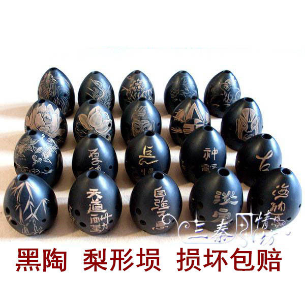 手工黑陶埙 八孔 初学 民族乐器 商务外事礼品  皇冠厂家,乐器/吉他/钢琴/配件,埙,淘宝优惠券,粉丝福利购,淘宝优惠卷