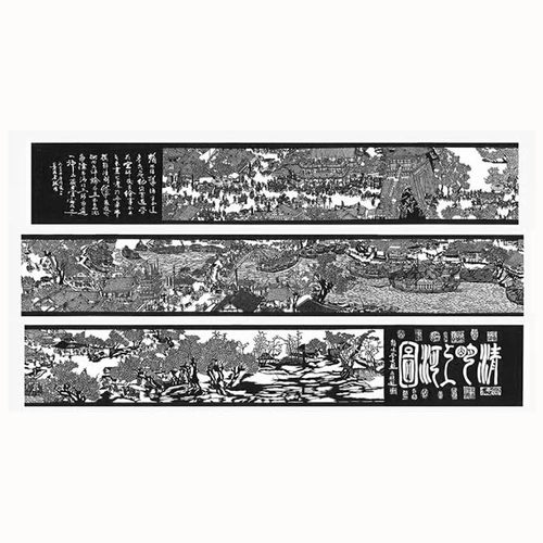 包邮清明上河图系列大幅剪纸素材图样复印底稿黑白刻纸图案送红纸 - 封面