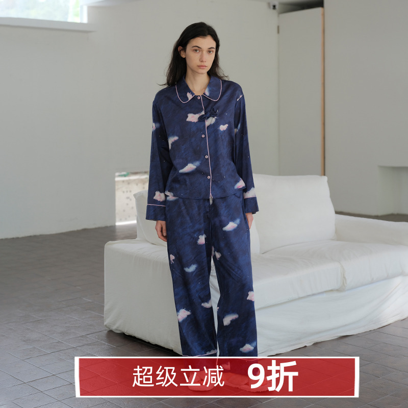 朵朵可可女贡缎纯棉印花睡衣套装