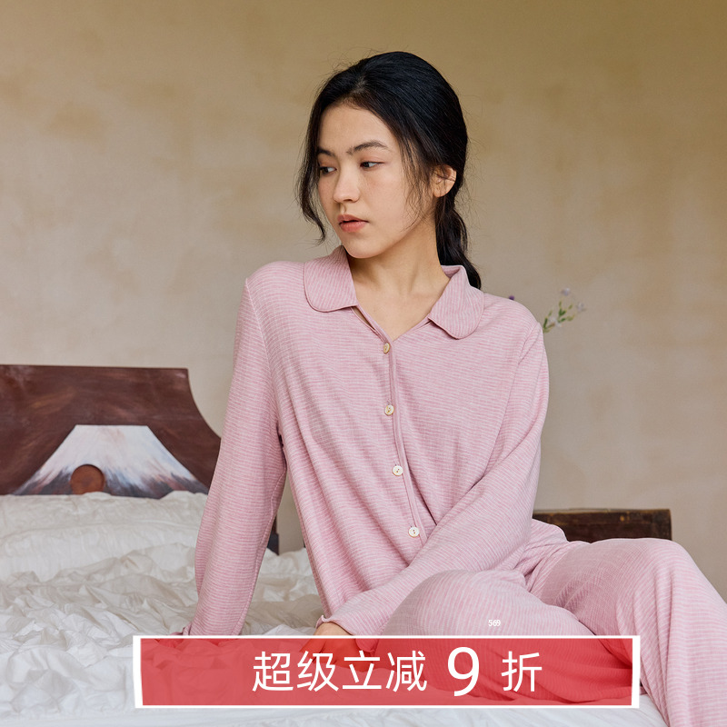 朵朵可可女秋冬德绒长袖睡衣套装