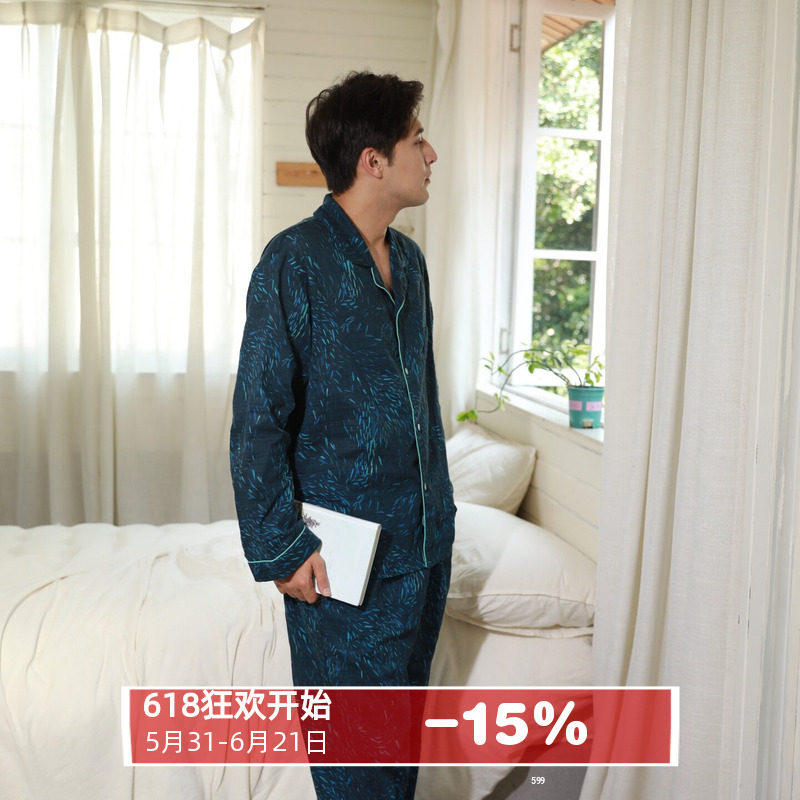 朵朵可可2026春夏新款深海鱼群轻柔宽松棉质男睡衣套装印花家居服