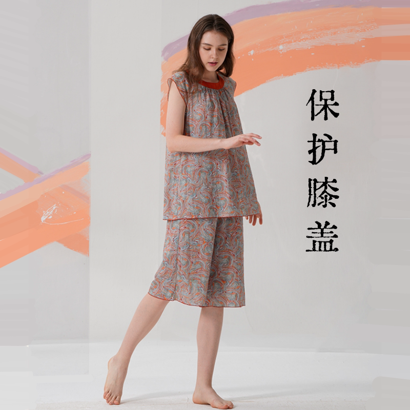 朵朵可可薄款印花睡衣女士夏季棉质套头圆领无袖五分裤家居服套装