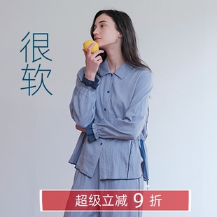 薄款 朵朵可可春秋修身 顯瘦睡衣女長袖 開衫 休閑 純棉甜美家居服套裝