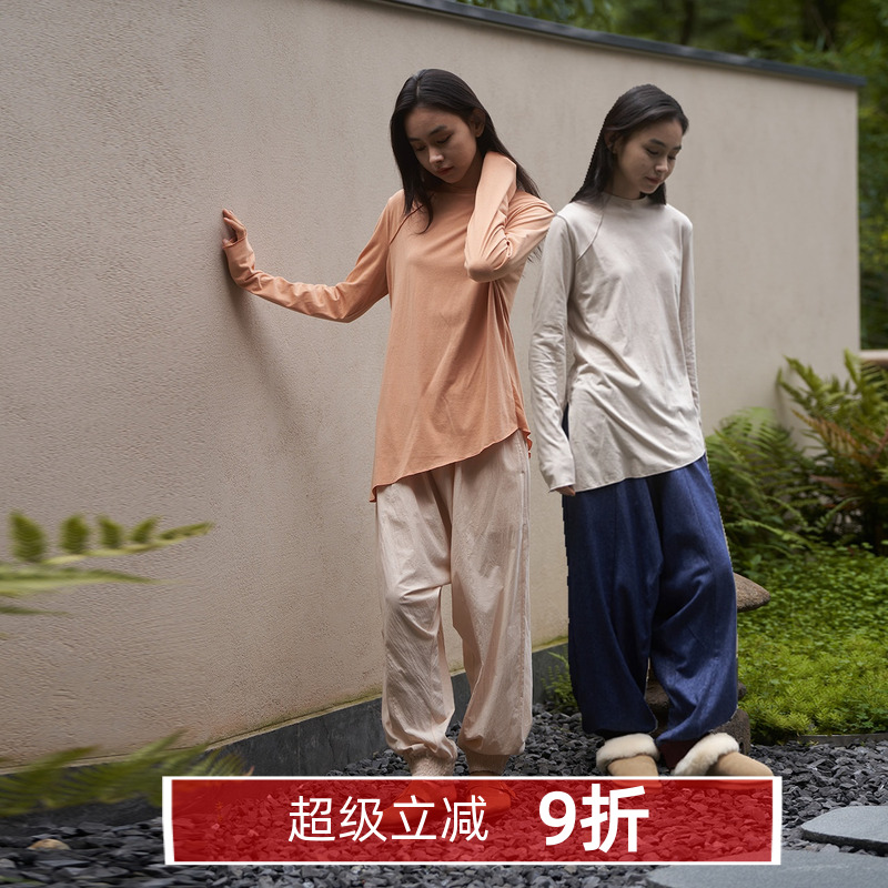 朵朵可可女春秋可外穿全棉家居服