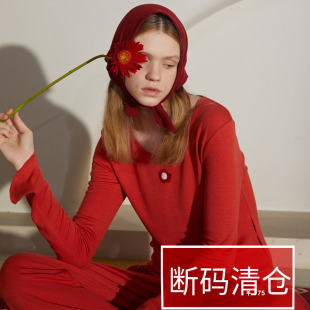 显瘦 朵朵可可套头莫代尔睡衣女士春秋长袖 长裤 家居服套装 弹力修身